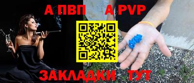 дурь Можга