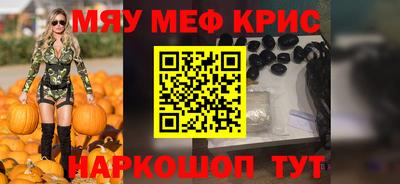 дурь Можга