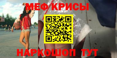 дурь Можга