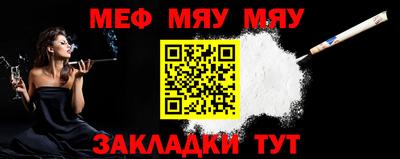 дурь Можга