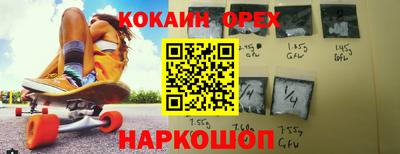 каннабис Моздок