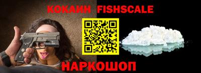 каннабис Моздок