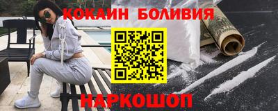 дурь Можга