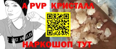 дурь Можга