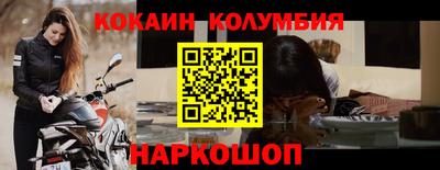 дурь Можга
