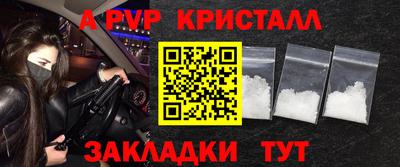 дурь Можга