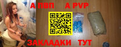 каннабис Моздок
