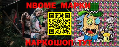 дурь Можга