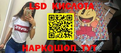 дурь Можга