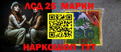 каннабис Моздок