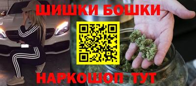 дмт Можайск