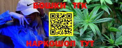 дмт Можайск