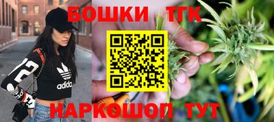 дурь Можга