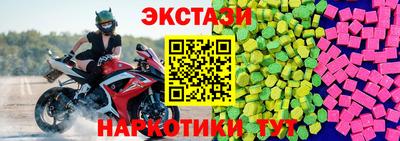 каннабис Моздок