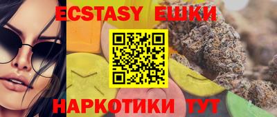 каннабис Моздок