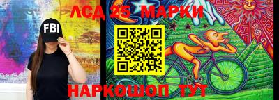 каннабис Моздок