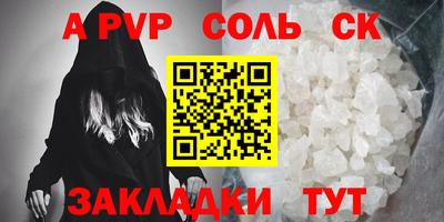 дурь Можга
