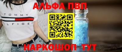 дмт Можайск