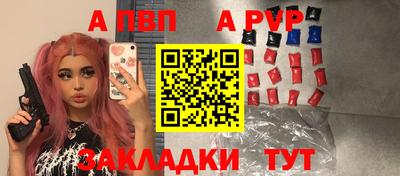каннабис Моздок