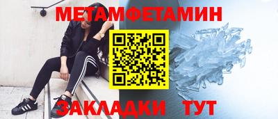 каннабис Моздок