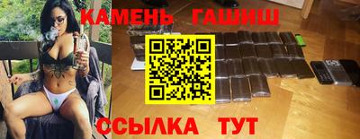 дурь Можга