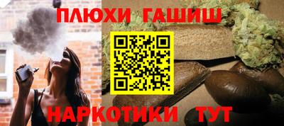 дурь Можга