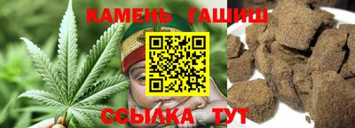 дмт Можайск