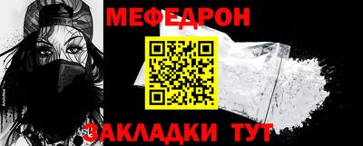дурь Можга